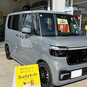 ホンダ・N-BOX カスタム