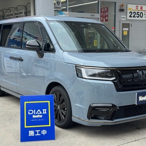 ホンダ・ステップワゴン