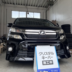 トヨタ・ヴェルファイア