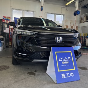 ホンダ・ヴェゼル