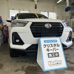 ダイハツ・ロッキー