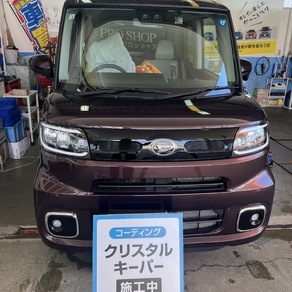 ダイハツ・タント