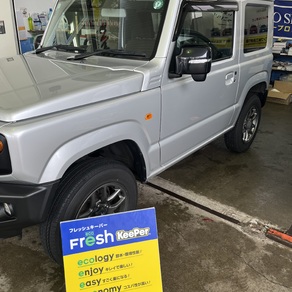 スズキ・ジムニー