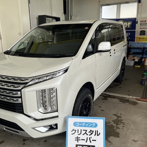 三菱・デリカ
