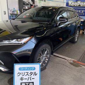 トヨタ・ハリアー