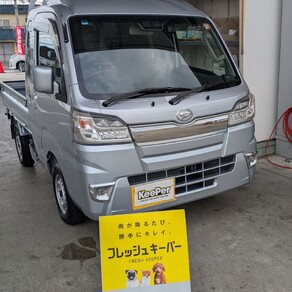 ダイハツ・ハイゼットトラック