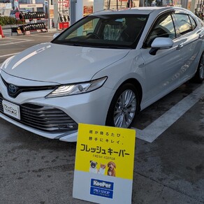 トヨタ・カムリ