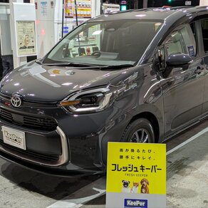 トヨタ・シエンタ