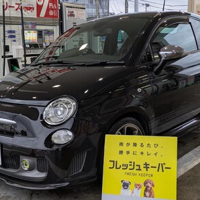 フィアット・アバルト500