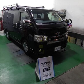 トヨタ・ハイエース