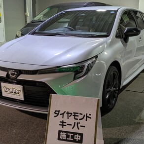 トヨタ・カローラツーリング