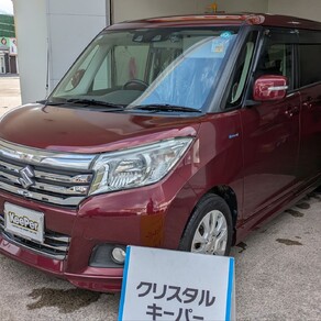 スズキ・ソリオ