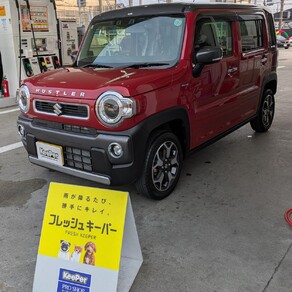 スズキ・ハスラー