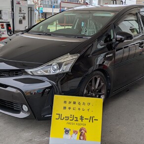 トヨタ・プリウスα