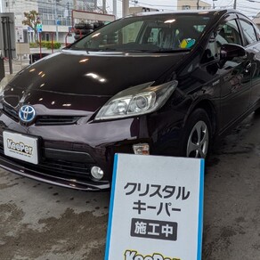 トヨタ・プリウス