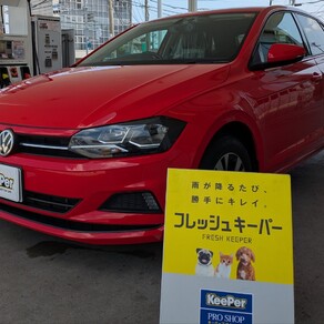 フォルクスワーゲン・ポロ