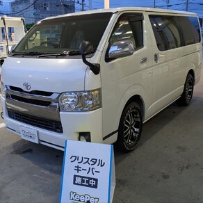 トヨタ・ハイエース
