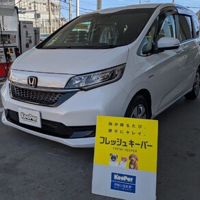 ホンダ・フリード