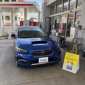 スバル・レヴォーグ