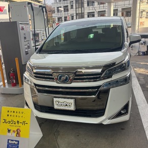 トヨタ・ヴェルファイア