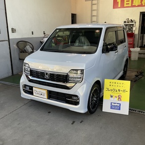 ホンダ・N-WGN