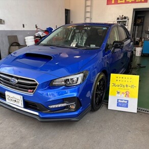 スバル・レヴォーグ