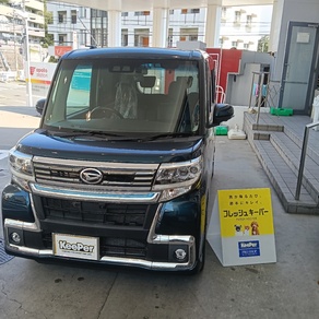 ダイハツ・タント