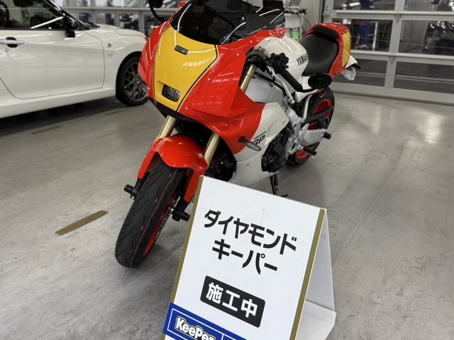 ヤマハ