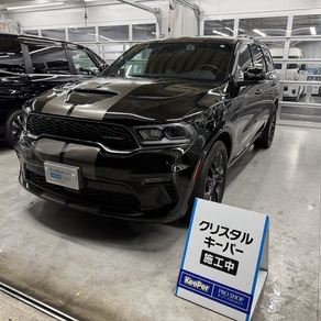 その他・ダッチ デュランゴ