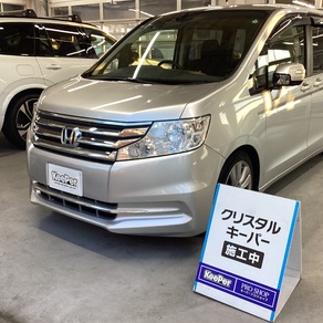 ホンダ・ステップワゴン