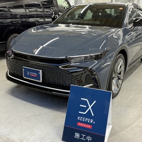 トヨタ・クラウン