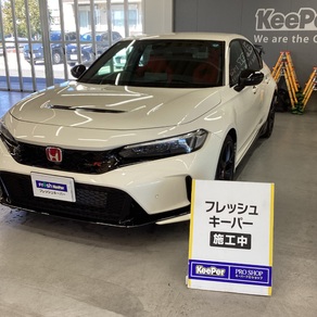 ホンダ・シビック タイプR