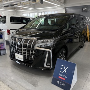 トヨタ・アルファード