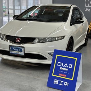 ホンダ・シビック 