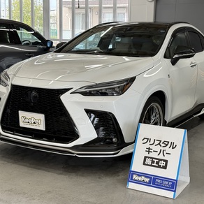 レクサス・NX