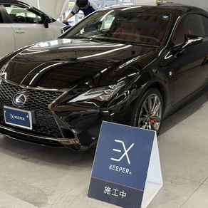 レクサス・RC