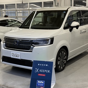 ホンダ・ステップワゴン