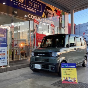 ホンダ・N-BOX JOY