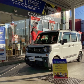 スズキ・スペーシアギア