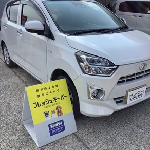 ダイハツ・ミライース