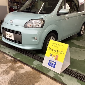 トヨタ・ポルテ