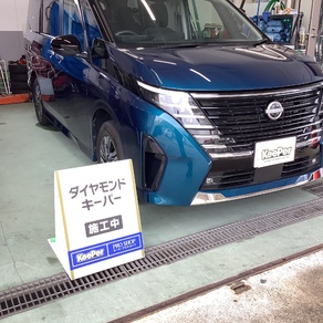 日産・セレナ