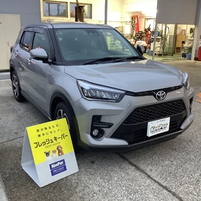 トヨタ・ライズ