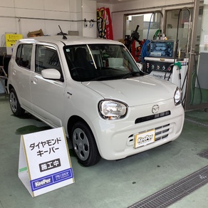 マツダ・キャロル