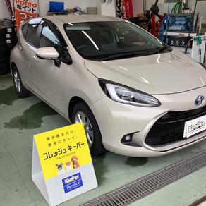 トヨタ・アクア