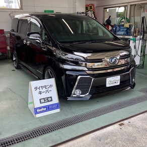 トヨタ・ヴェルファイア