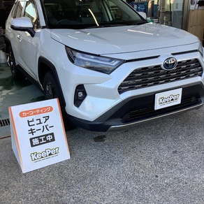 トヨタ・RAV4