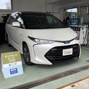 トヨタ・エスティマ