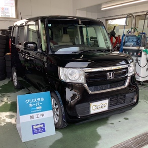 ホンダ・N-BOX