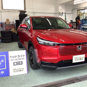 ホンダ・ヴェゼル